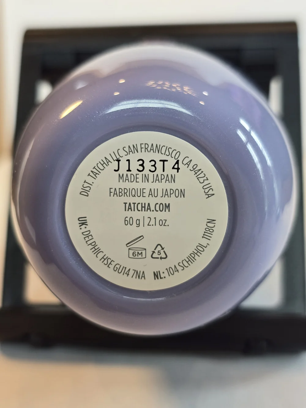 Tatcha Foaming Rice Powder Exfoliant - Lavender 2.1 OZ